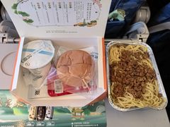-青岛胶东国际机场