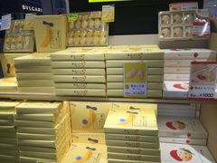 -关西国际机场直营免税店