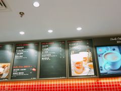 -85度C(苏州平江万达店)