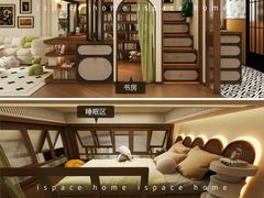 -住范儿家装·整体家装·装修设计