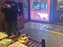 -萍姐火锅·公路夜市(南京新街口店)