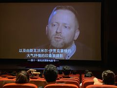 -北京地质礼堂