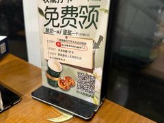 -崂山印象·青岛·海鲜渔家菜