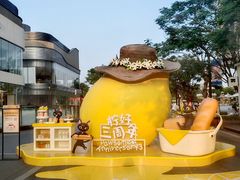 -东莞松山湖万象汇