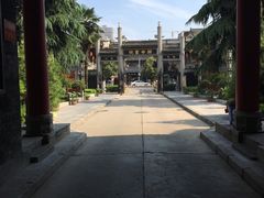 -关中书院