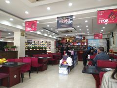 大堂-瑞杰烧烤店·24小时营业(山东路店)