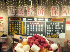 -古木枫老火锅(洪崖洞店)