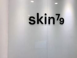 点击看大图 -SKIN79皮肤管理中心