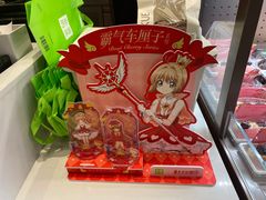 -奈雪的茶(石厦时代广场店)