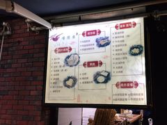-嗲德来·豆浆·油条(商城路店)