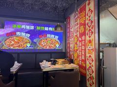 -徐记小怪兽肉蟹煲店(哈西万达金街店)