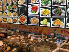 菜单-金石渔家·海味水饺(万岁街店)