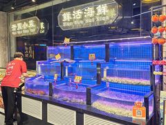 -亿牌牌东北烧烤(博物馆旗舰店)