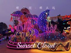 -大连海昌发现王国主题公园