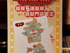 -三联书店(中环店)