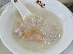 -寻味顺德·南记酒家·传统顺德菜·鱼生(广源路店)