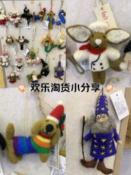 -鹰巢鹰趣·Jellycat LIV Heart丽芙之心·棉花娃娃亲子(亮马桥店)