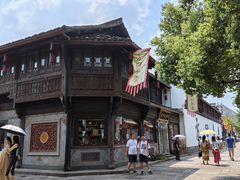 -方回春堂(拱宸桥店)