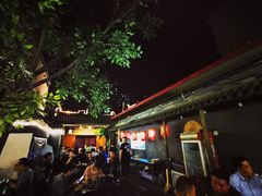 -小院烤肉(公园南路店)