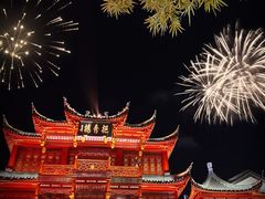 -豫园