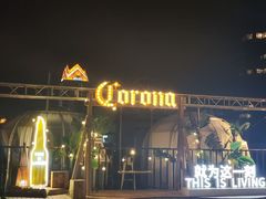 -顽啤熊·酒客酒馆(苏城夜景必选店)