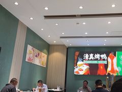 -紫光园(创始店)