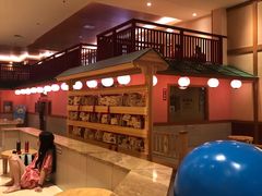 -大江户·温泉洗浴(浑南店)