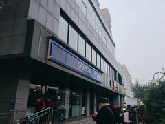 -麦当劳(军博店)