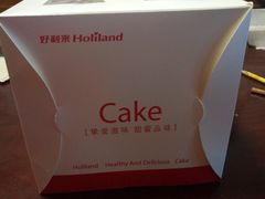 -好利来(鞍山站前店)
