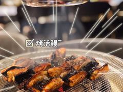 -本炙炭烤·蒲烧活鳗料理店(金沙洲店)