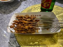 -红柳枝滩羊烧烤·非遗
