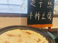-昆山裕元花园酒店·温莎西餐厅
