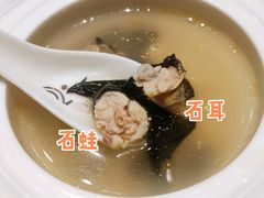 -徽品轩·徽菜馆·地道徽菜(合作经济广场店)