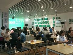 -一起装修网(集团店)