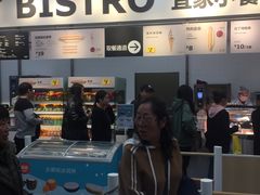 门面-宜家·瑞典风味餐厅(北京西红门店)