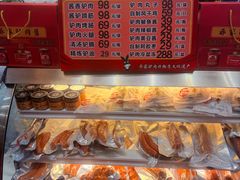 -乔家小院•非遗驴肉•本地小海鲜(滨河路店)