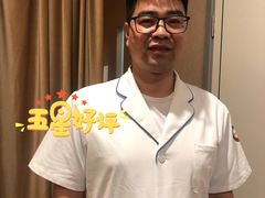-席仁堂推拿按摩脊柱调理(世纪科贸大厦店)