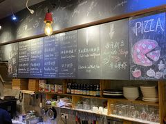-Gather pizza