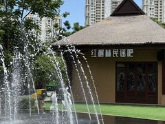 -三亚亚龙湾红树林度假酒店