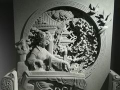 -惠和石文化园