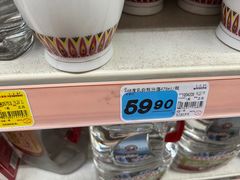 -大润发(张江店)