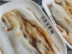 -冰泉豆浆馆(阳朔店)