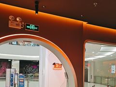 -探鱼·鲜青椒爽麻烤鱼(北京路天河城店)