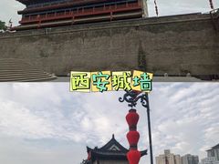 -大唐不夜城
