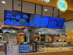 -芳叔(东方宝泰店)