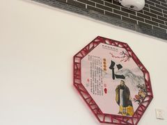 -秦君宝手擀菠菜面(金花路店)