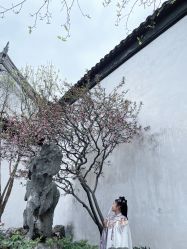-一揽芳华汉服旗袍体验馆(拙政园店)