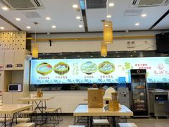 大堂-朱洪元苏式面馆(绿宝广场店)