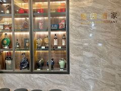 -鹭园酒家·四十年老字号