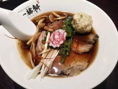 -一豚轩·烧鸟·豚骨拉面(五四路店)